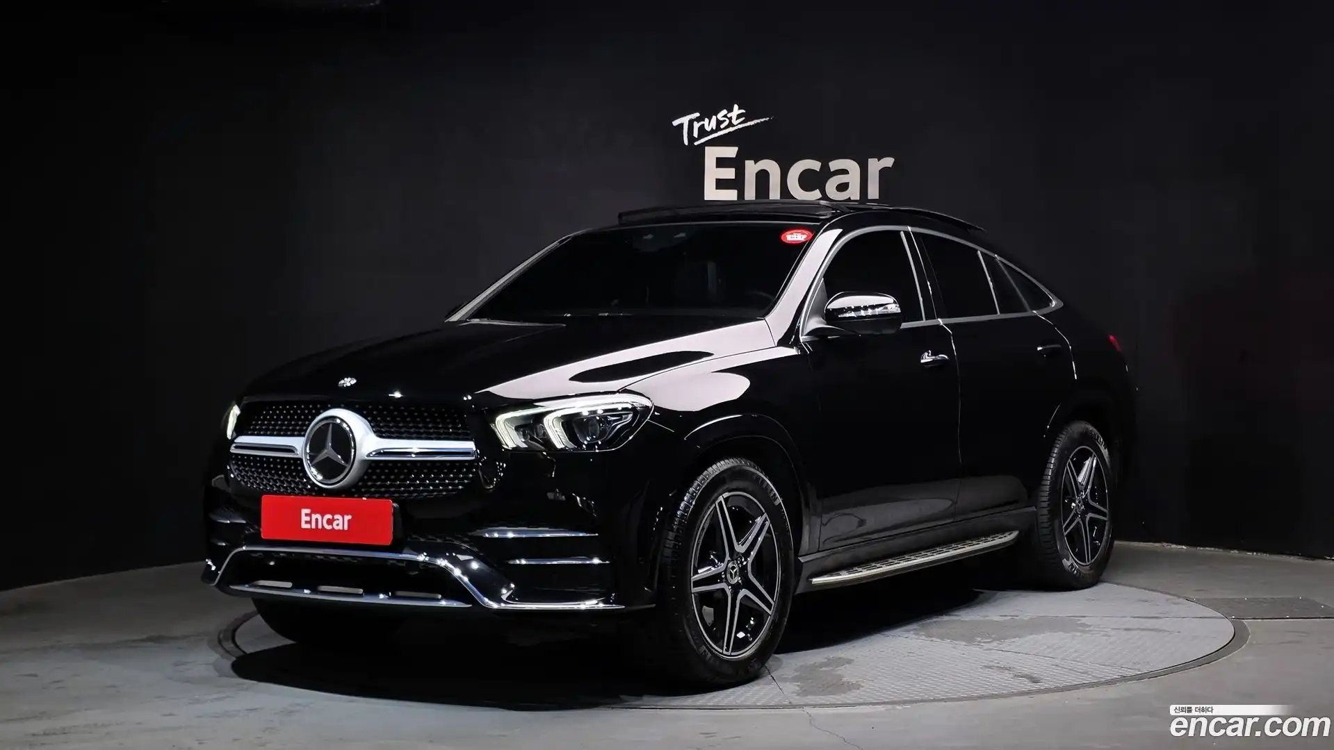 GLE-Class Mercedes-Benz 2020.9-OUTER-001