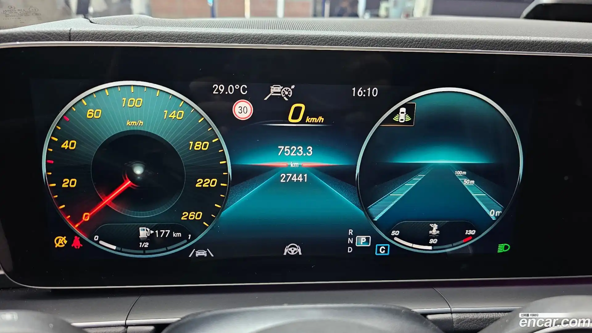 GLE-Class Mercedes-Benz 2020.9-INNER-008