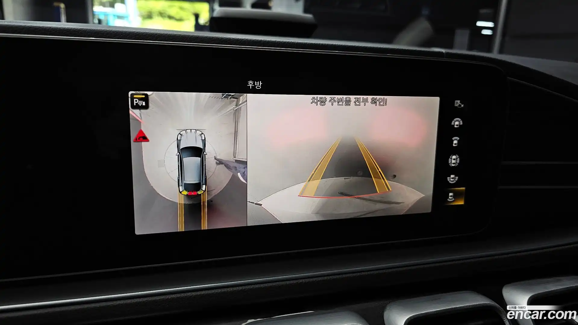 GLE-Class Mercedes-Benz 2020.9-OPTION-019