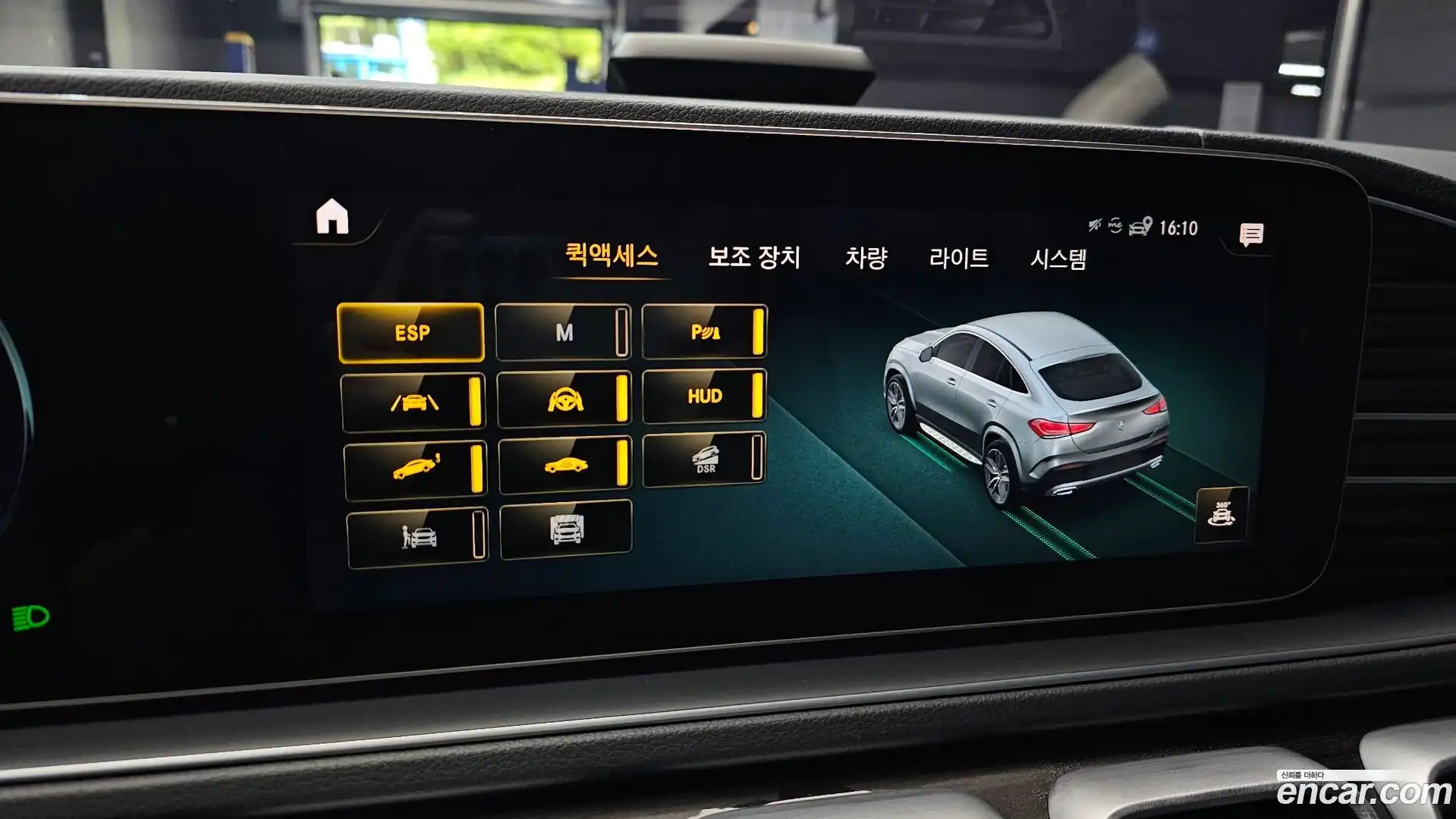 GLE-Class Mercedes-Benz 2020.9-OPTION-020