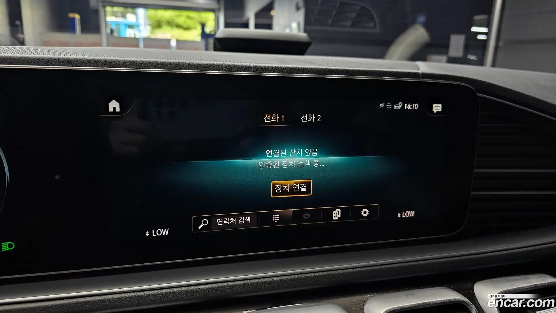 GLE-Class Mercedes-Benz 2020.9-OPTION-021