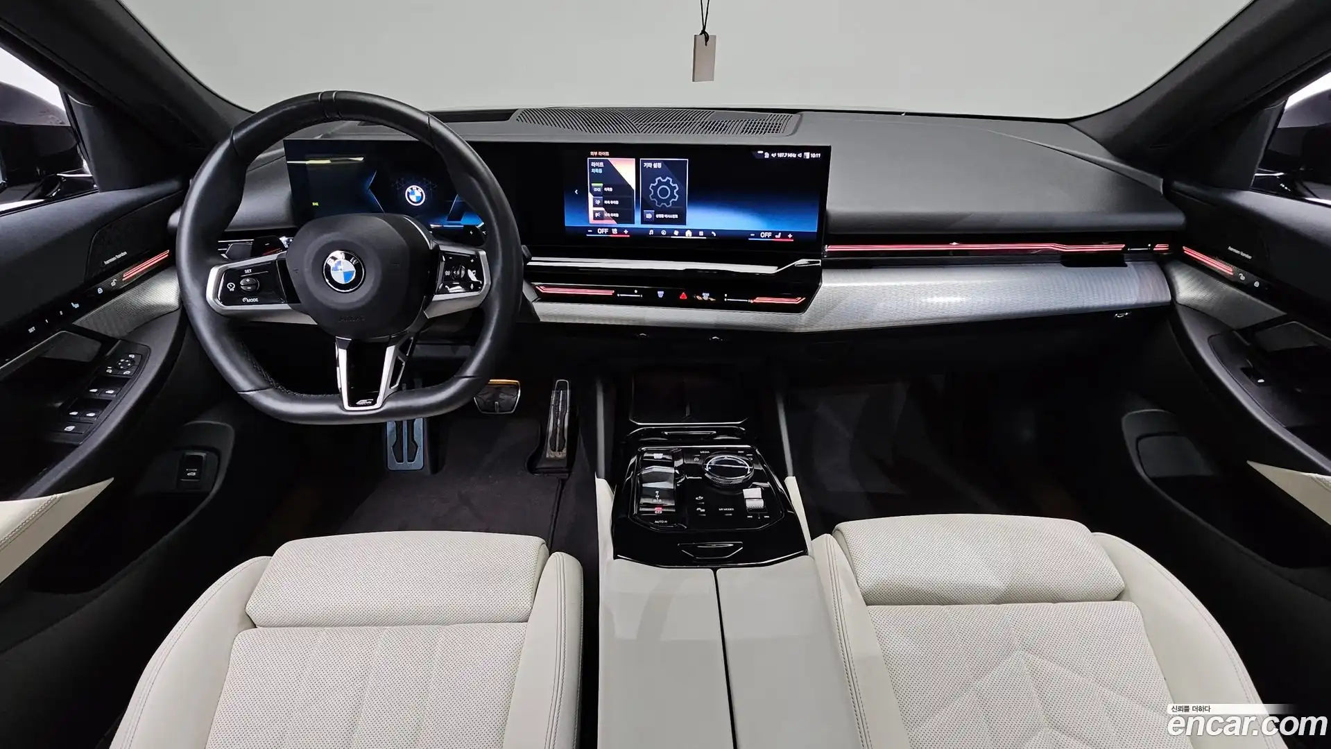 5-Series BMW 2024.5-INNER-007