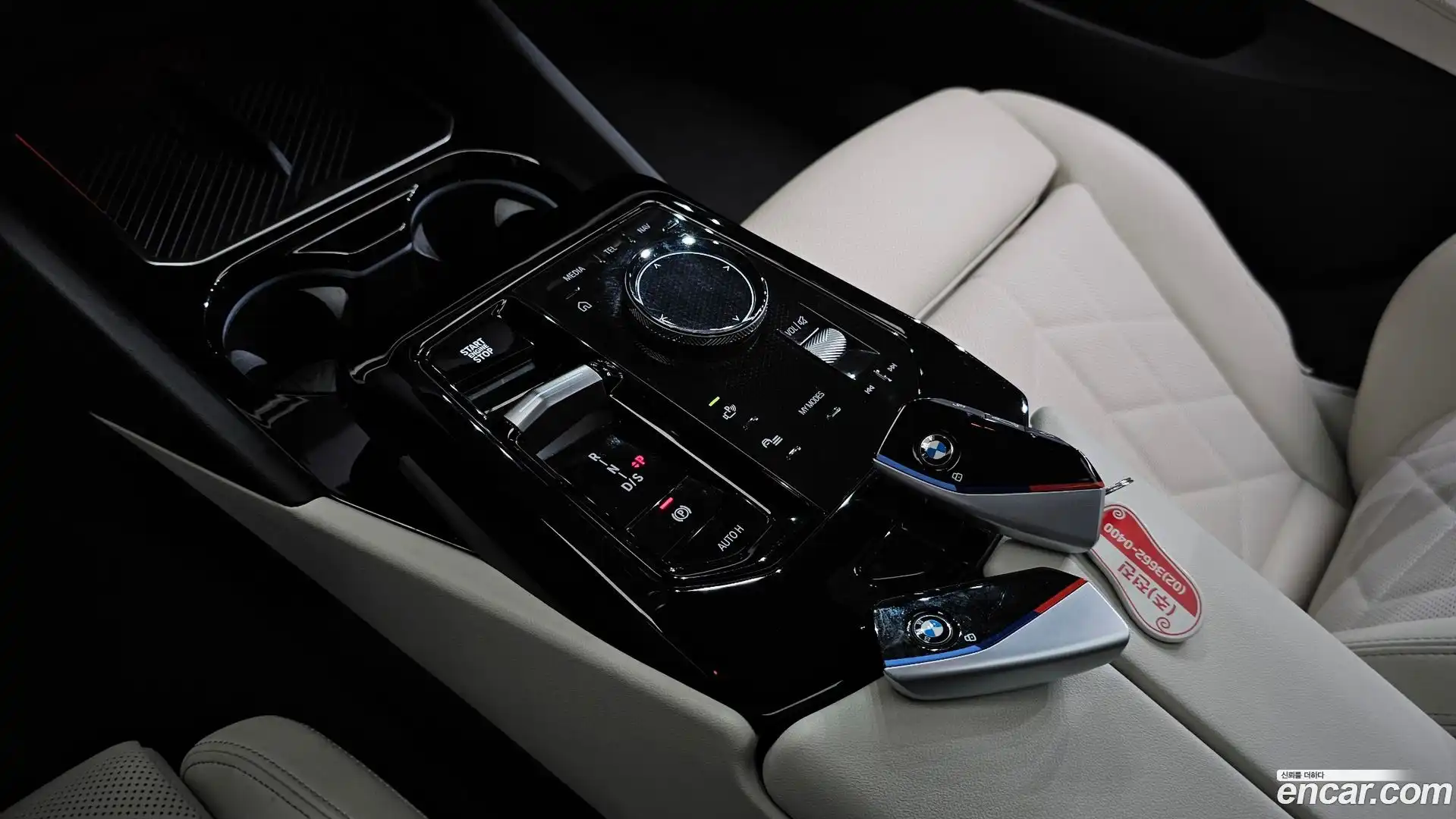 5-Series BMW 2024.5-INNER-009