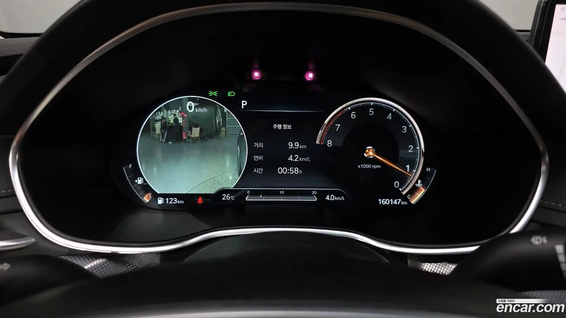 G80 Genesis 2020.5-INNER-008