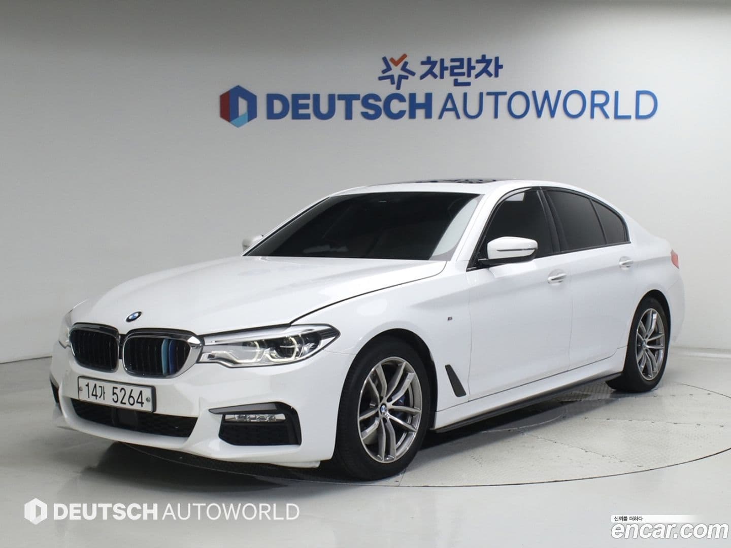 Main__Slider__Photo:5-Series BMW 2017.7-0