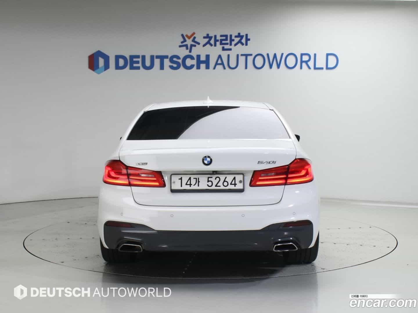5-Series BMW 2017.7-OUTER-004