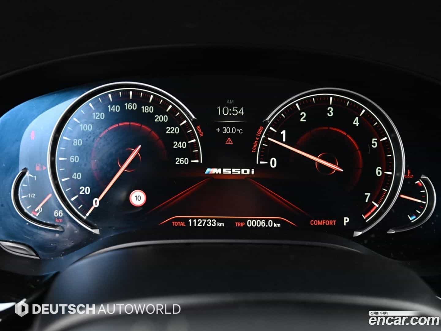 5-Series BMW 2017.7-INNER-007