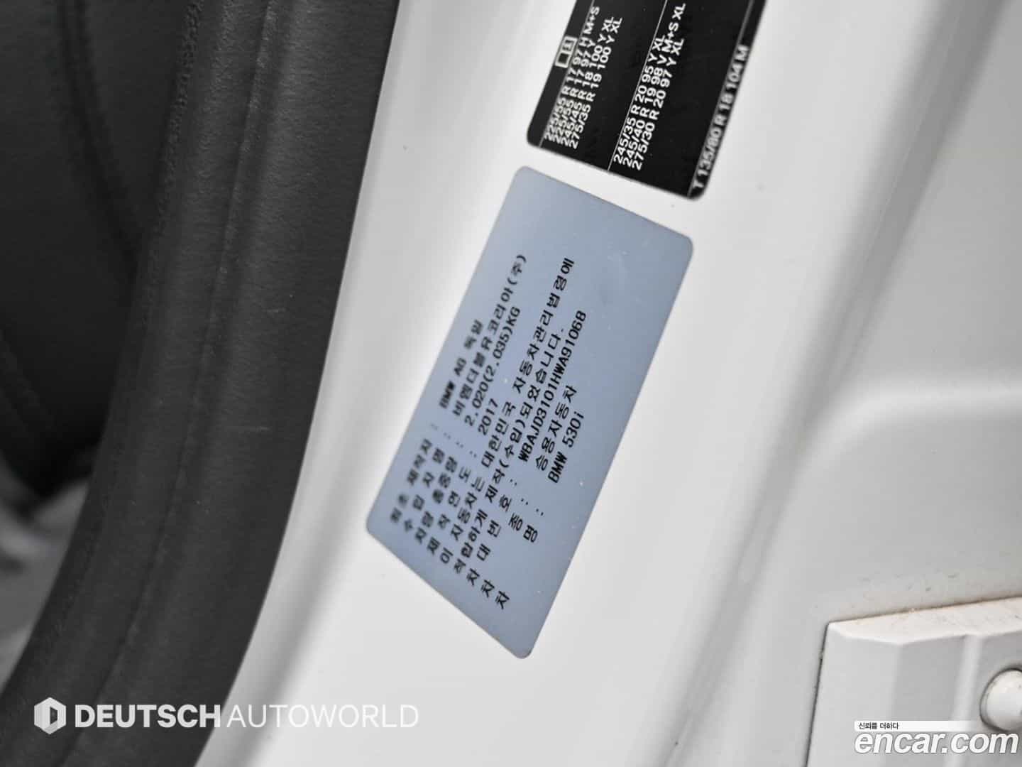 5-Series BMW 2017.7-OPTION-024