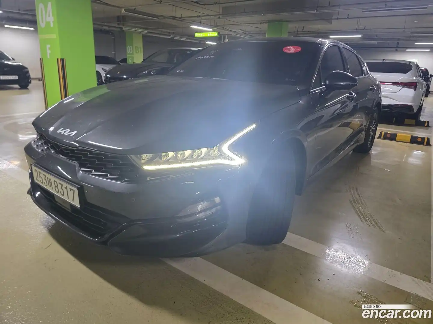 K5 Kia 2023.4-OUTER-001