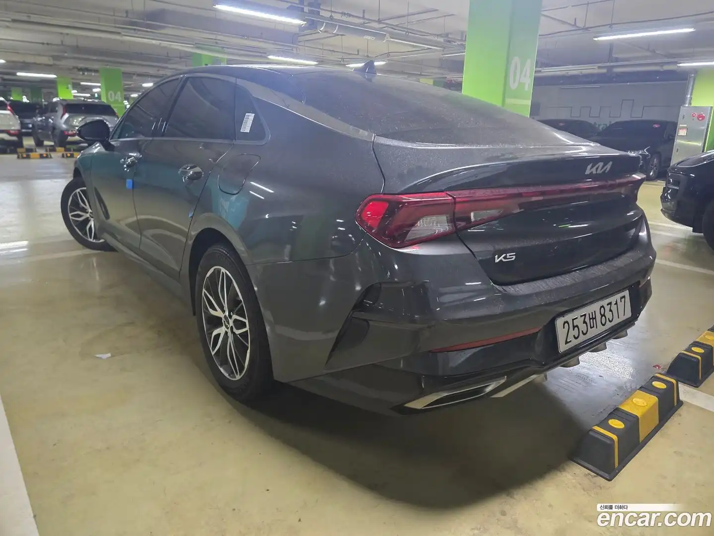 K5 Kia 2023.4-OUTER-002