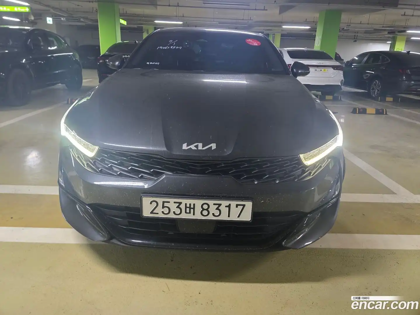 K5 Kia 2023.4-OUTER-003