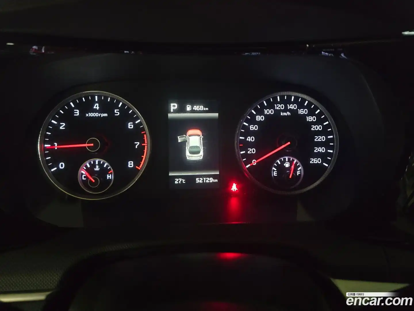 K5 Kia 2023.4-INNER-008