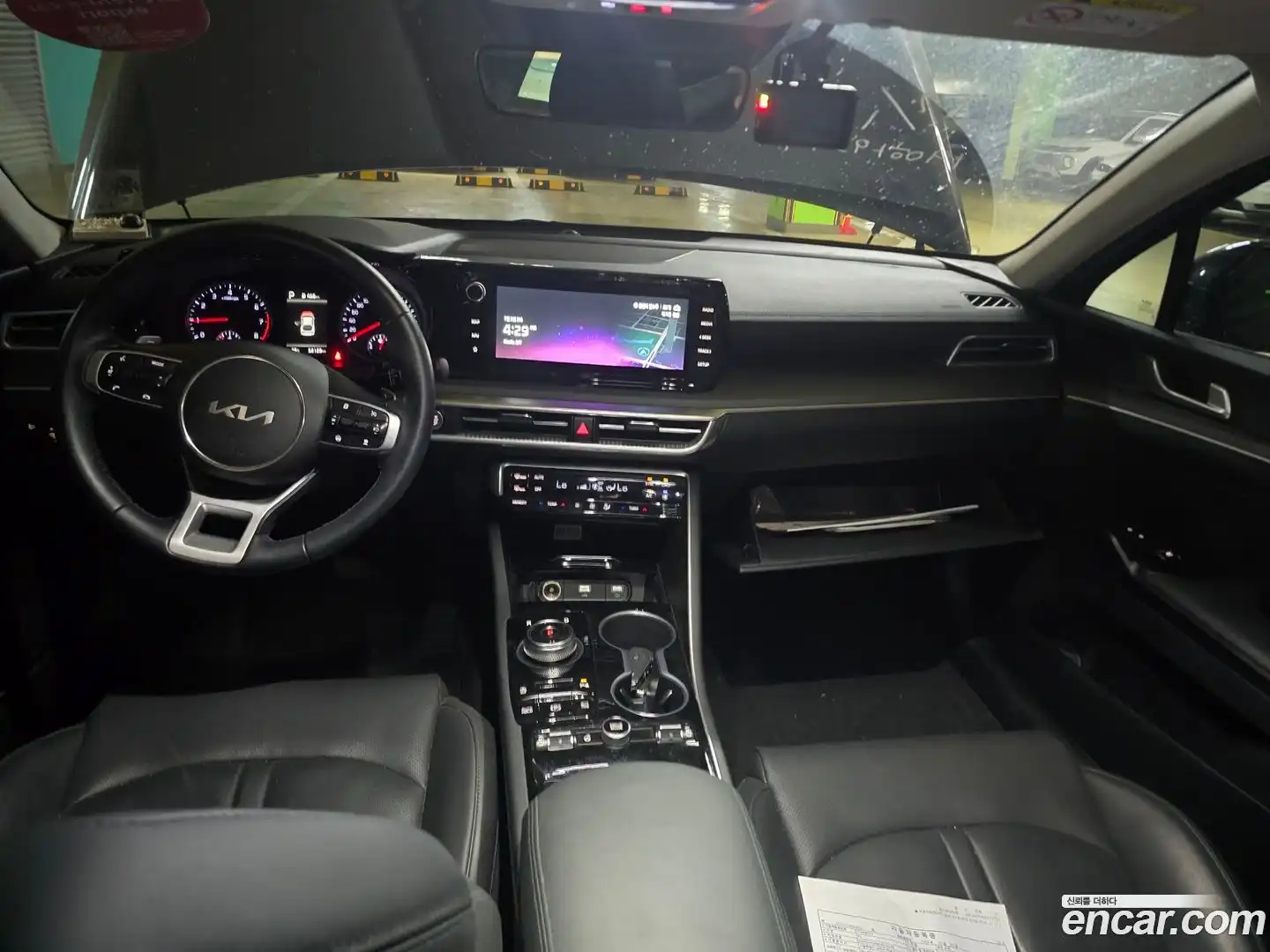 K5 Kia 2023.4-OPTION-016