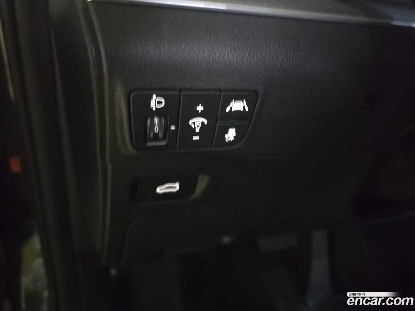 K5 Kia 2023.4-OPTION-017