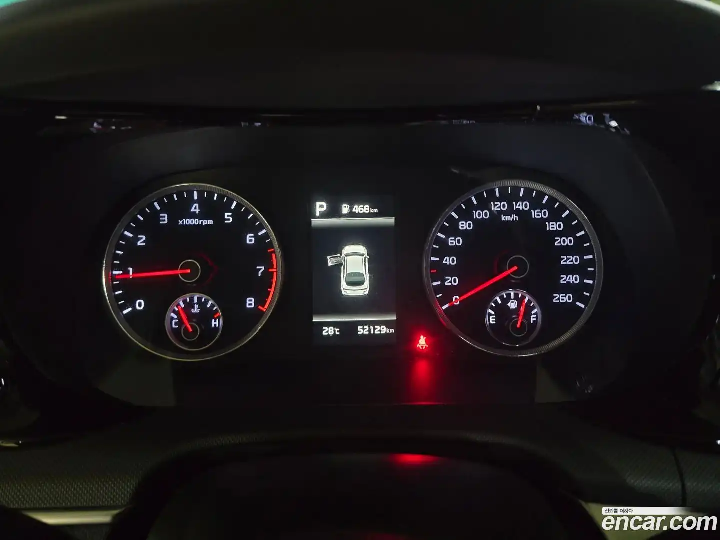 K5 Kia 2023.4-OPTION-018