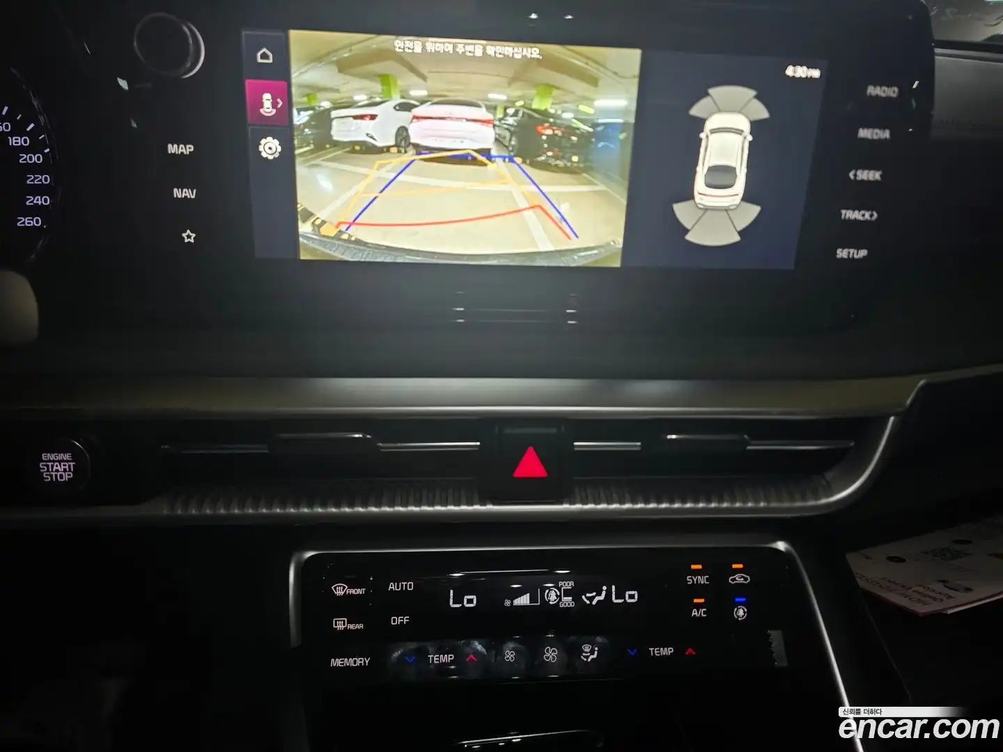 K5 Kia 2023.4-OPTION-020