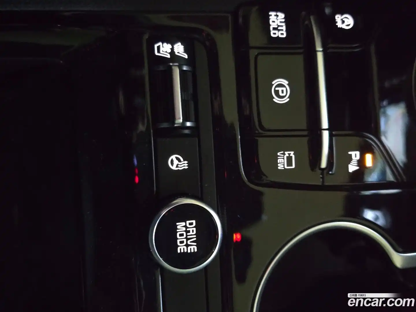 K5 Kia 2023.4-OPTION-022