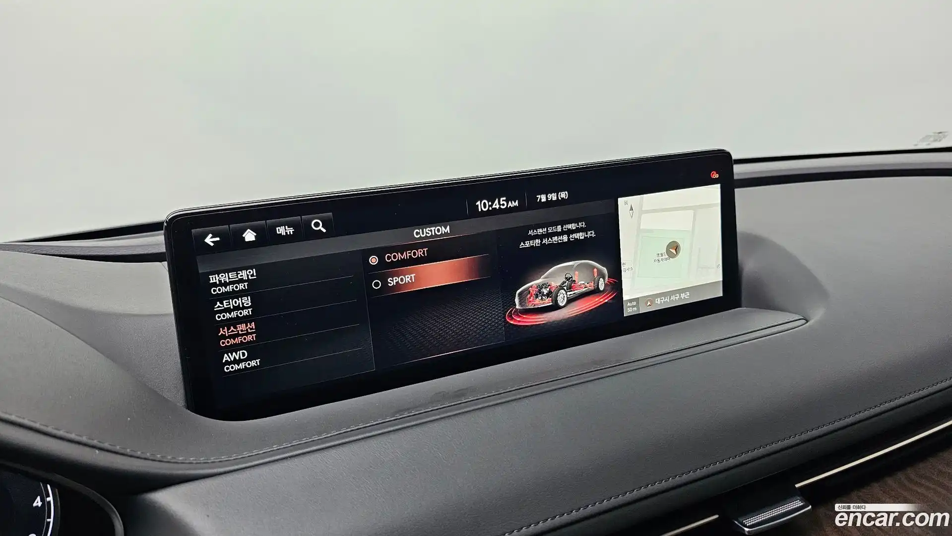 G80 Genesis 2021.3-OPTION-042