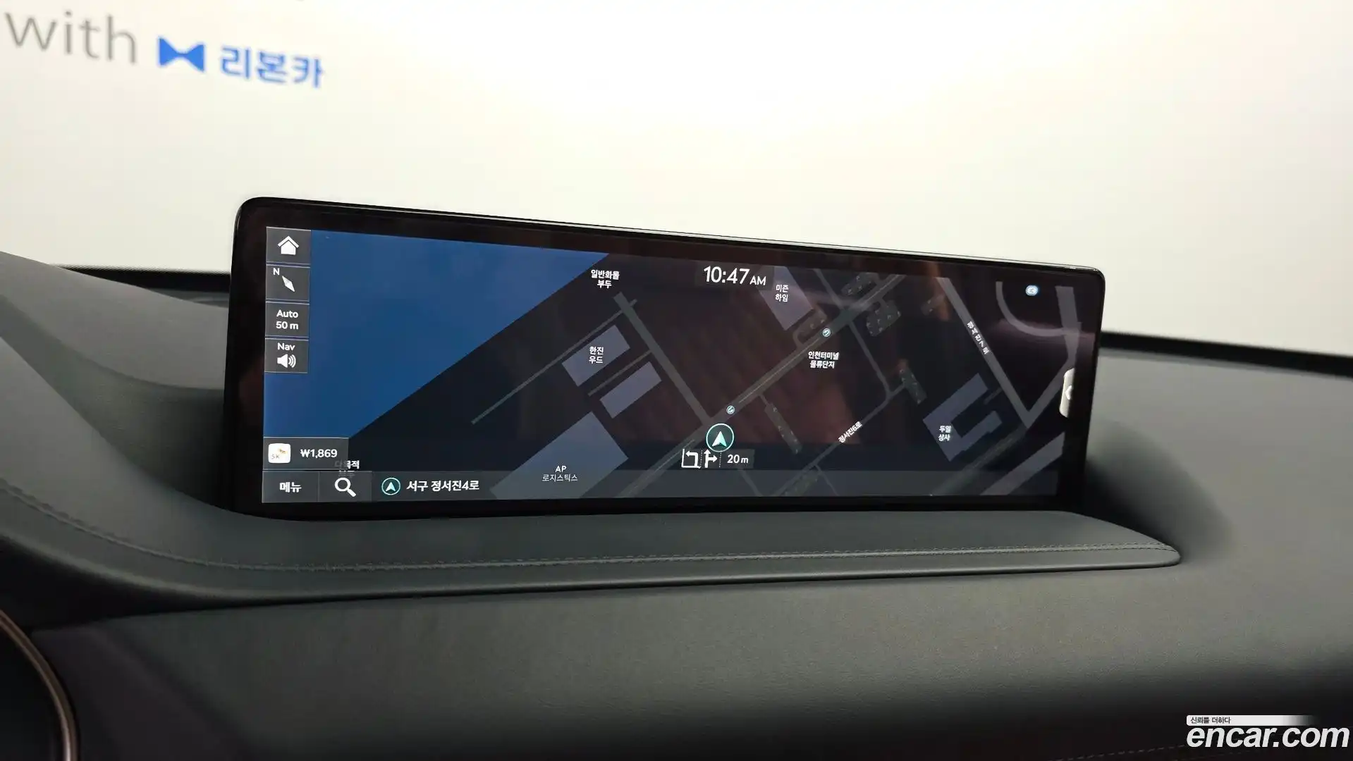 GV80 Genesis 2023.1-OPTION-017