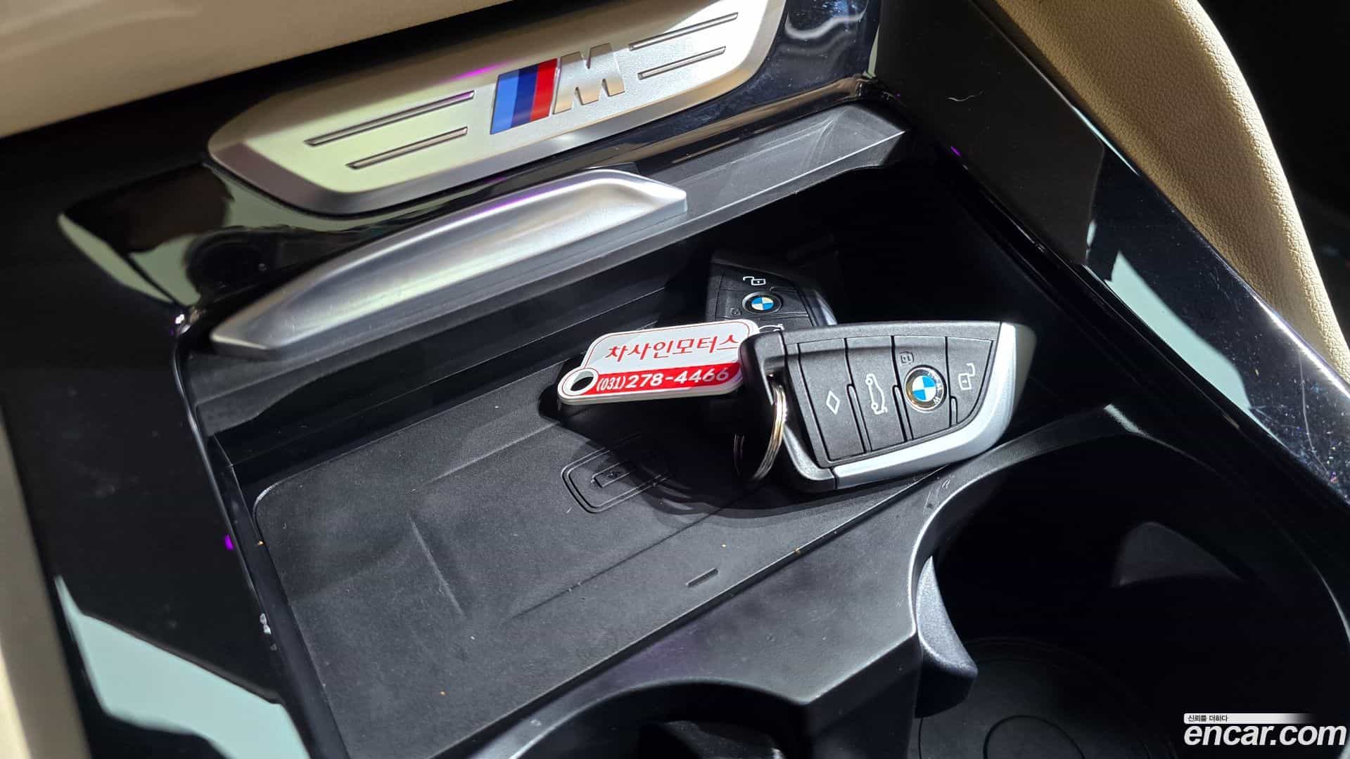 X4 BMW 2021.2-OPTION-016