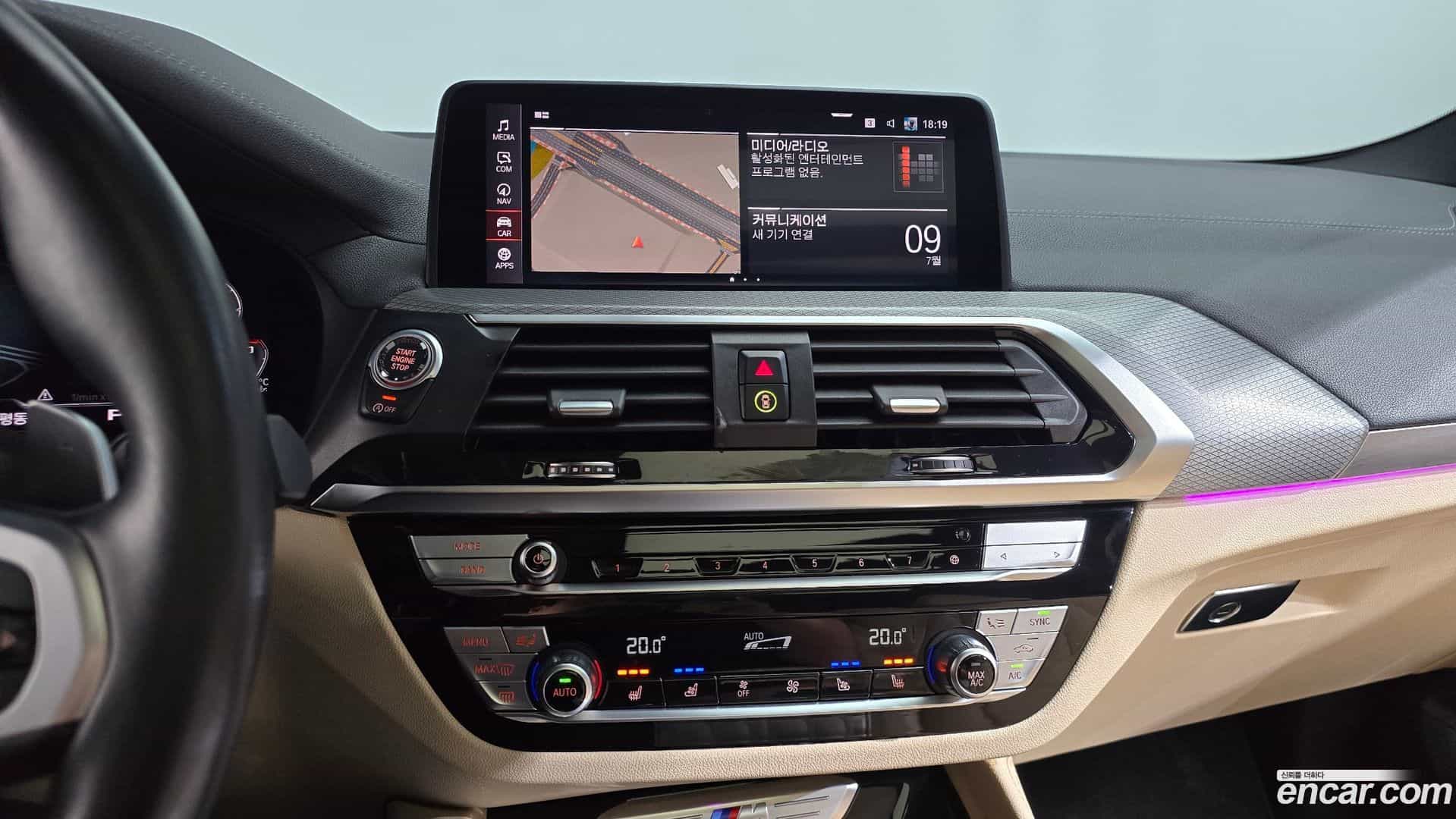 X4 BMW 2021.2-OPTION-017