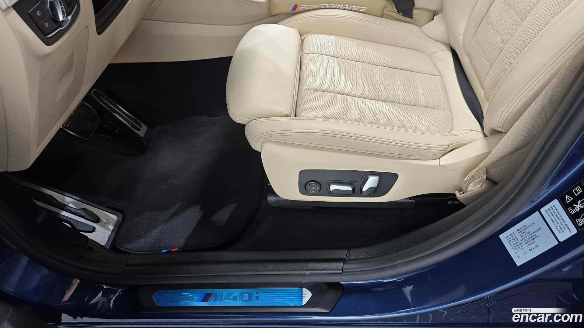X4 BMW 2021.2-OPTION-042