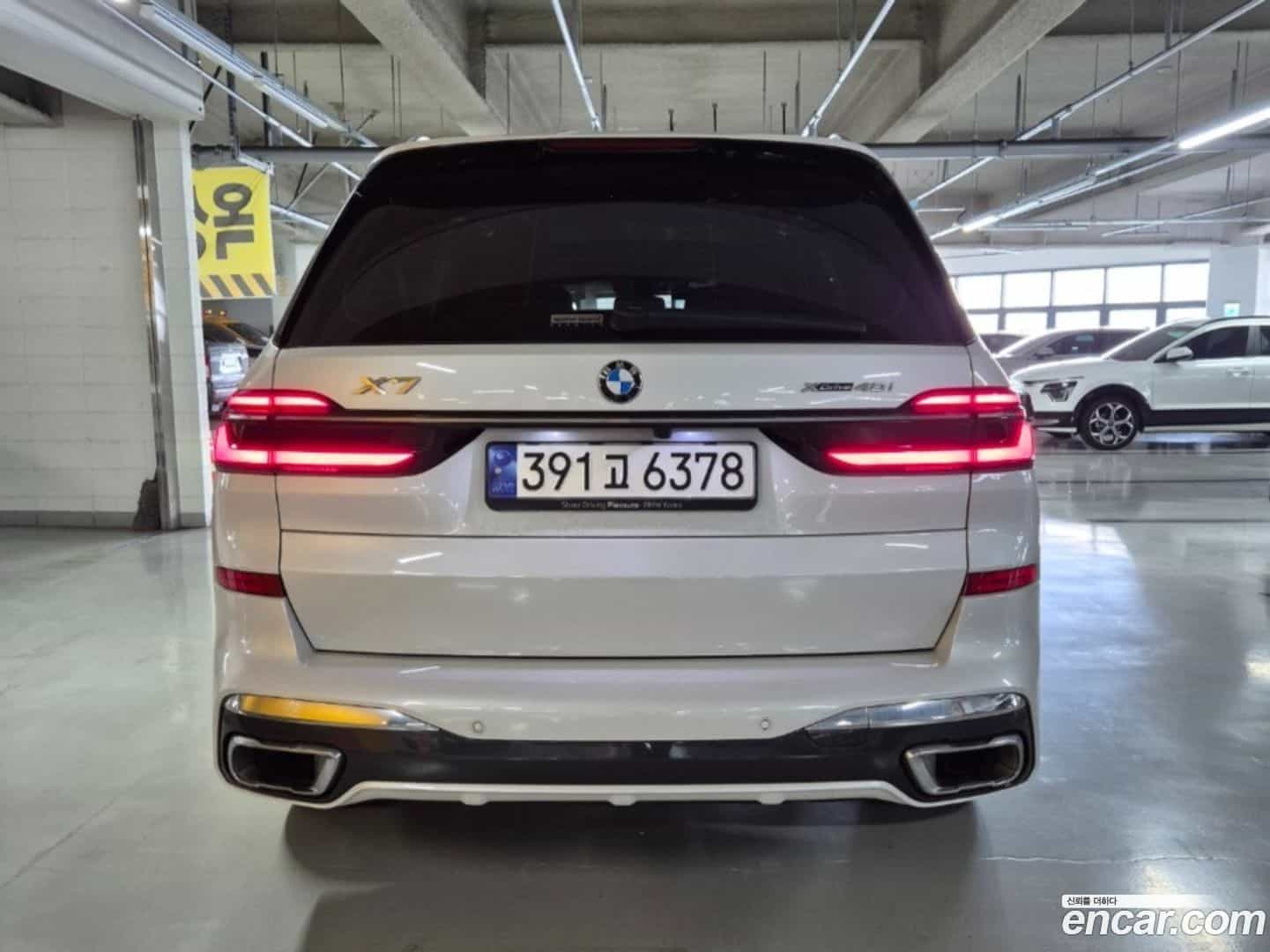 X7 BMW 2023.9-OUTER-004