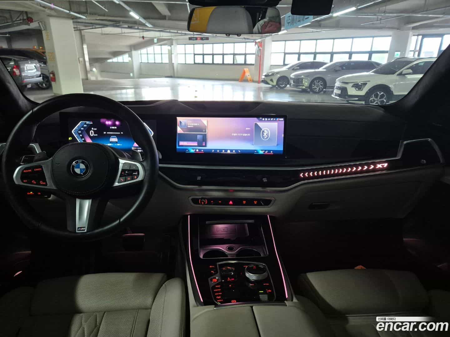 X7 BMW 2023.9-OUTER-005
