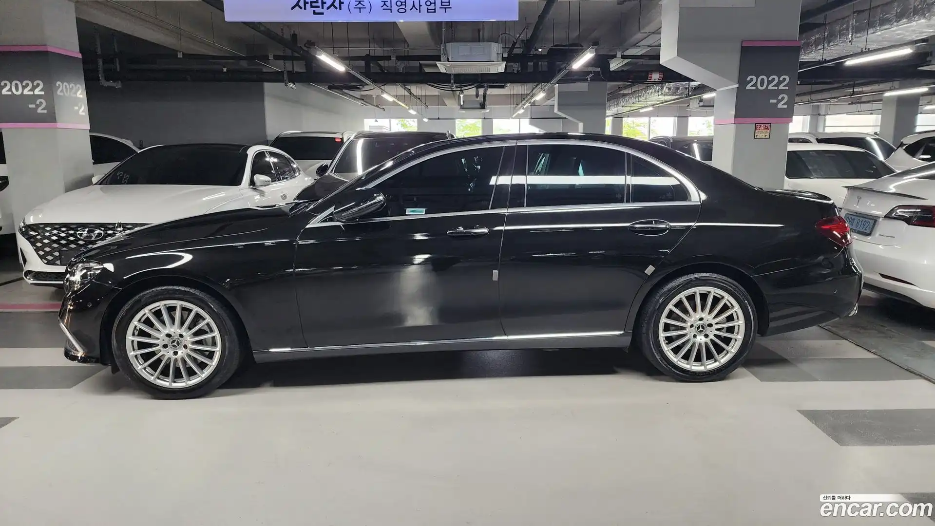 E-Class Mercedes-Benz 2021.8-OUTER-003