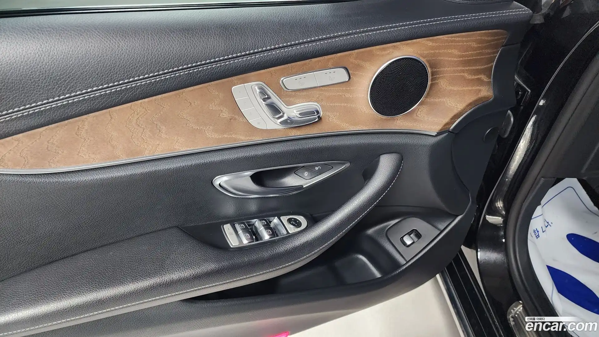 E-Class Mercedes-Benz 2021.8-OUTER-006