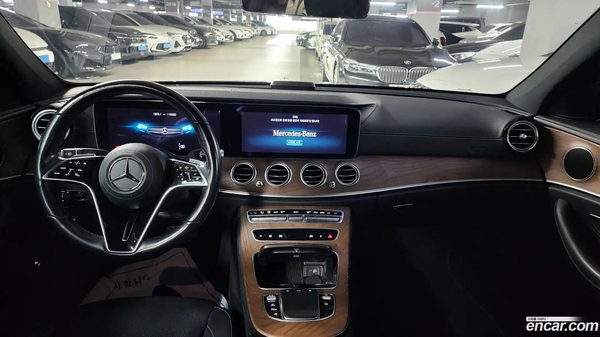E-Class Mercedes-Benz 2021.8-INNER-009
