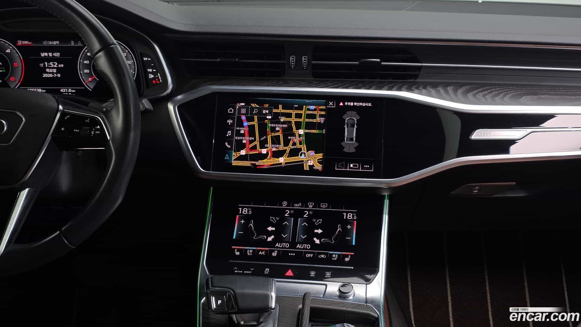 A6 Audi 2020.11-OPTION-016
