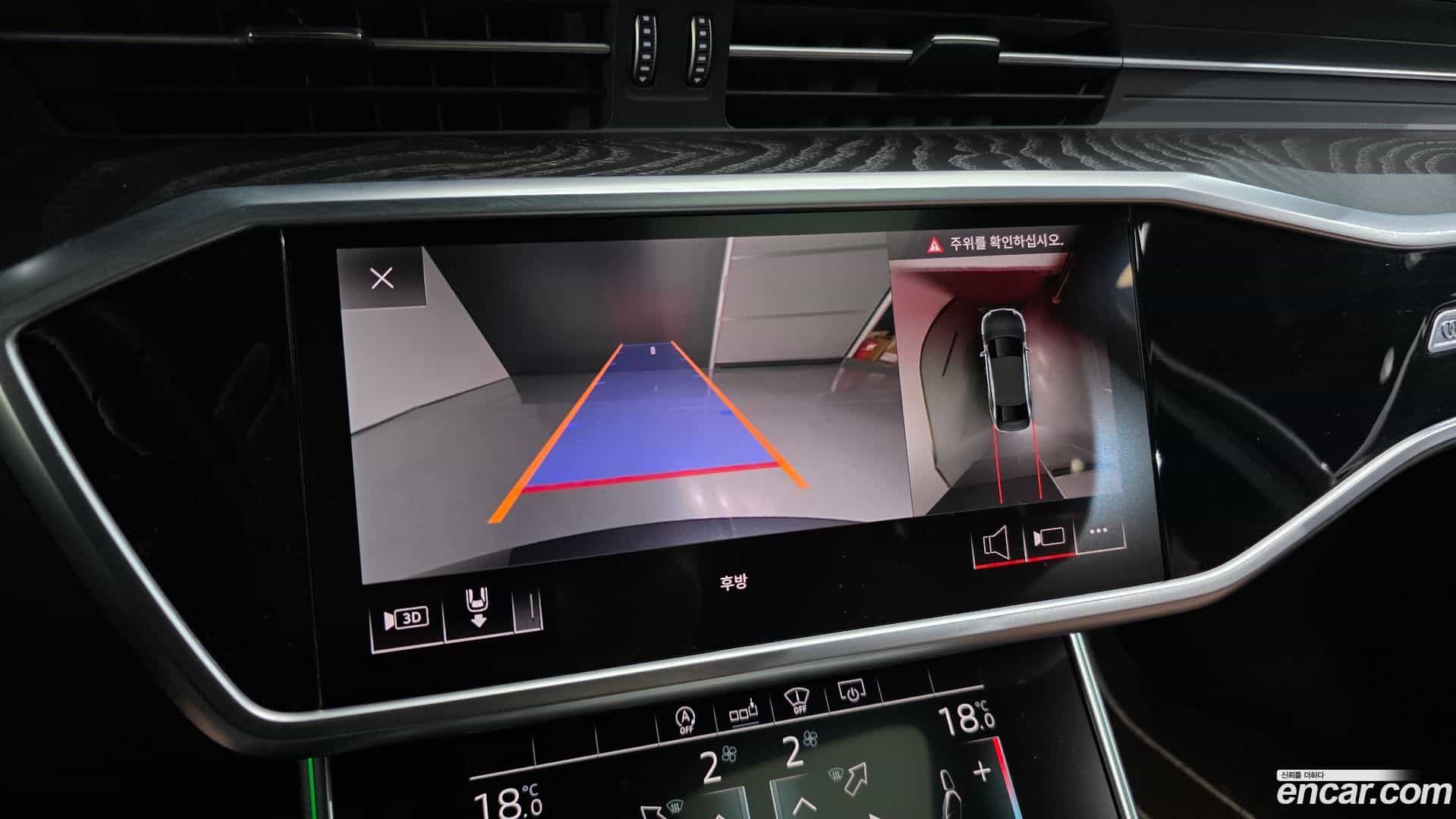 A6 Audi 2020.11-OPTION-018