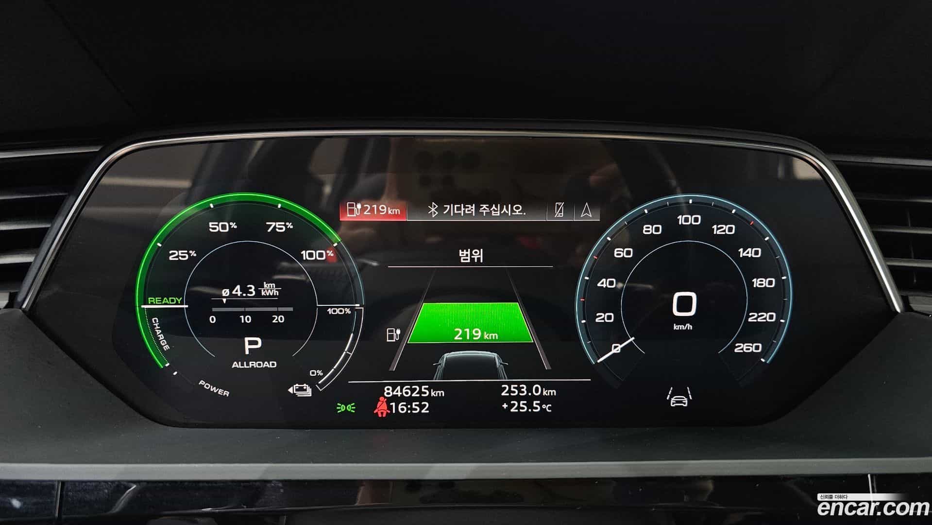 e-tron Audi 2021.6-INNER-008