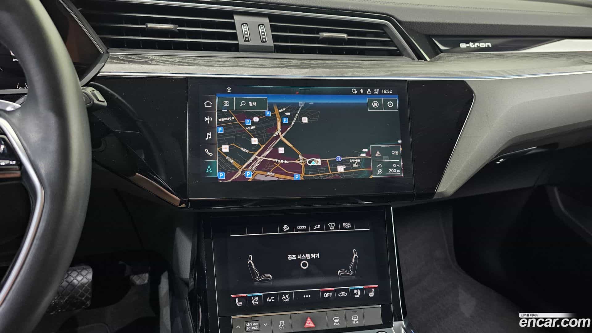 e-tron Audi 2021.6-OPTION-018