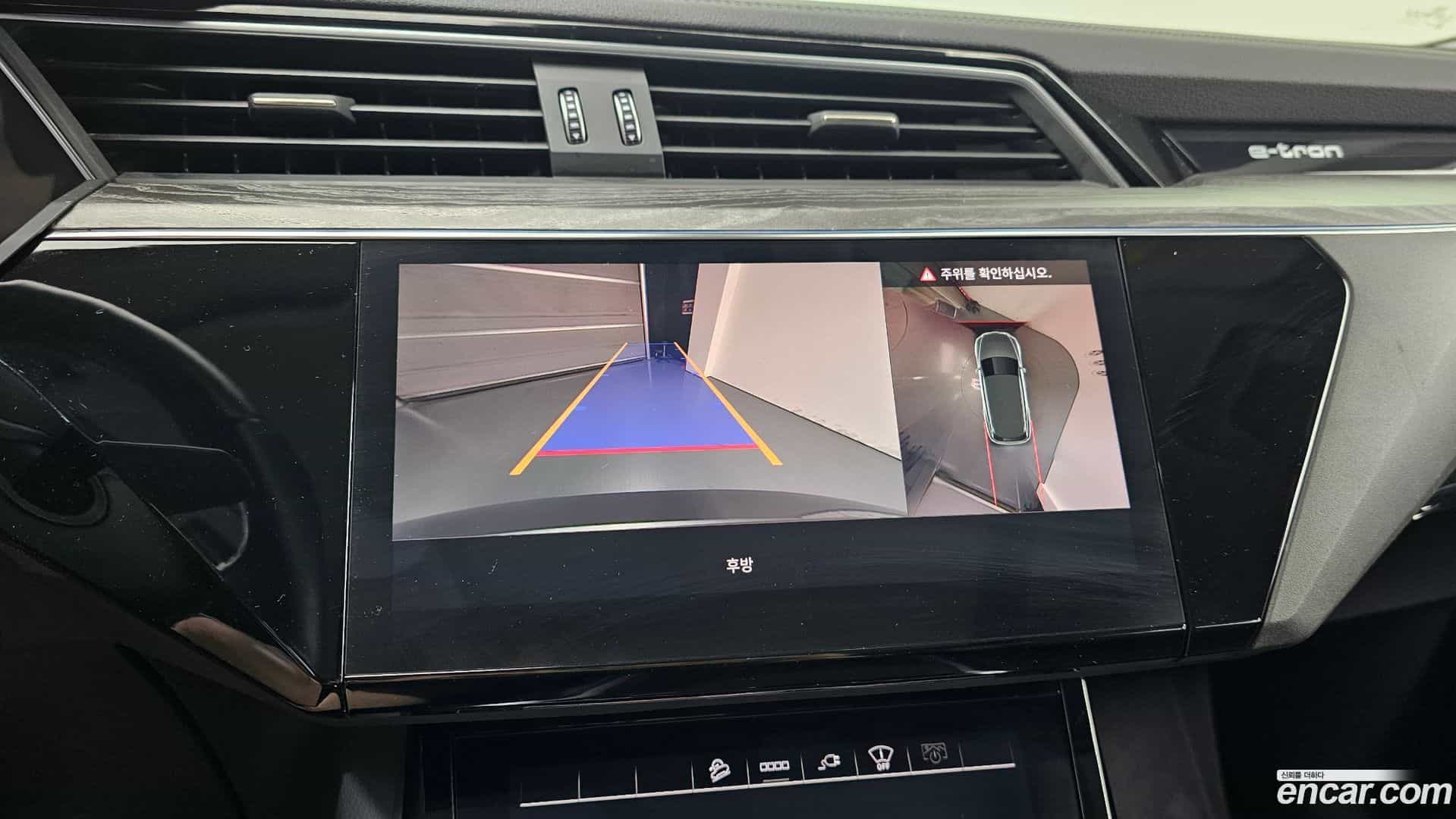e-tron Audi 2021.6-OPTION-019