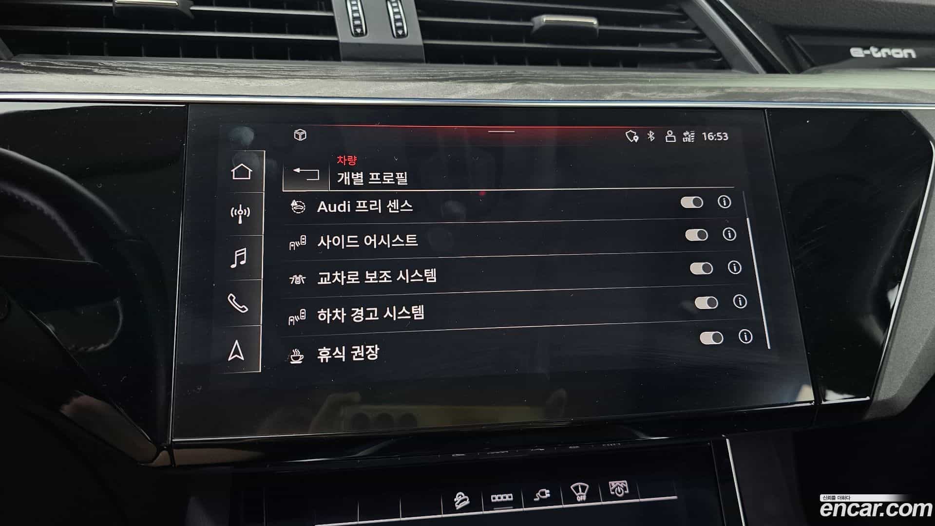 e-tron Audi 2021.6-OPTION-020
