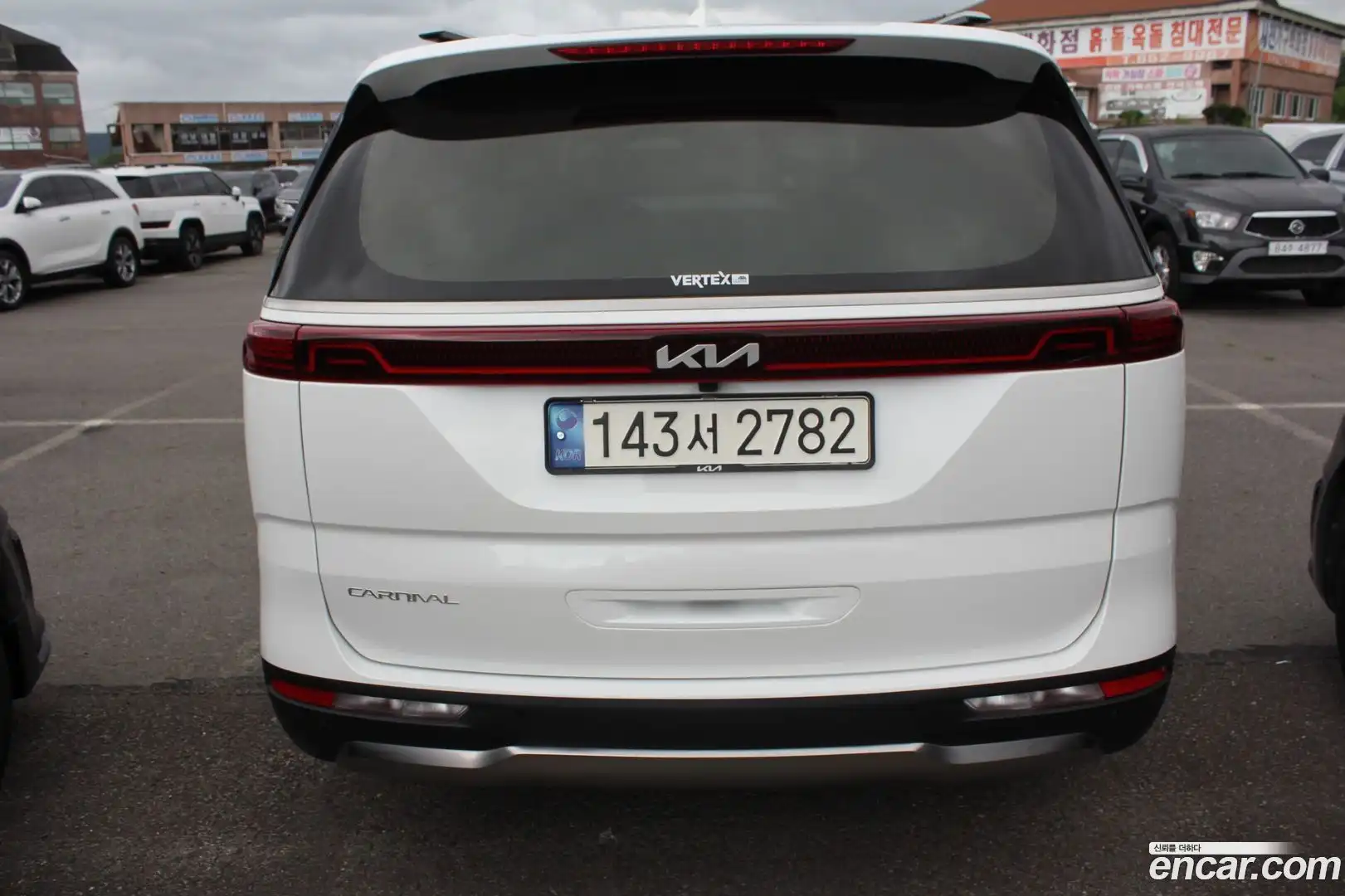 Canival Kia 2023.7-OUTER-003
