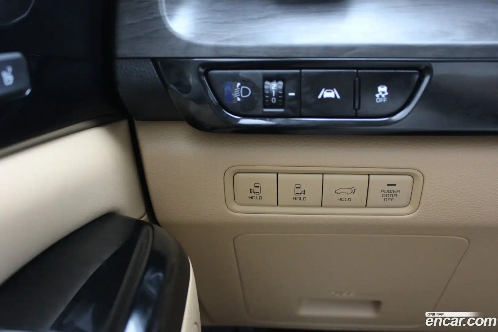 Canival Kia 2023.7-INNER-009