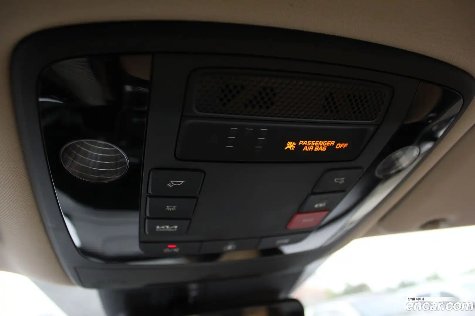 Canival Kia 2023.7-OPTION-020