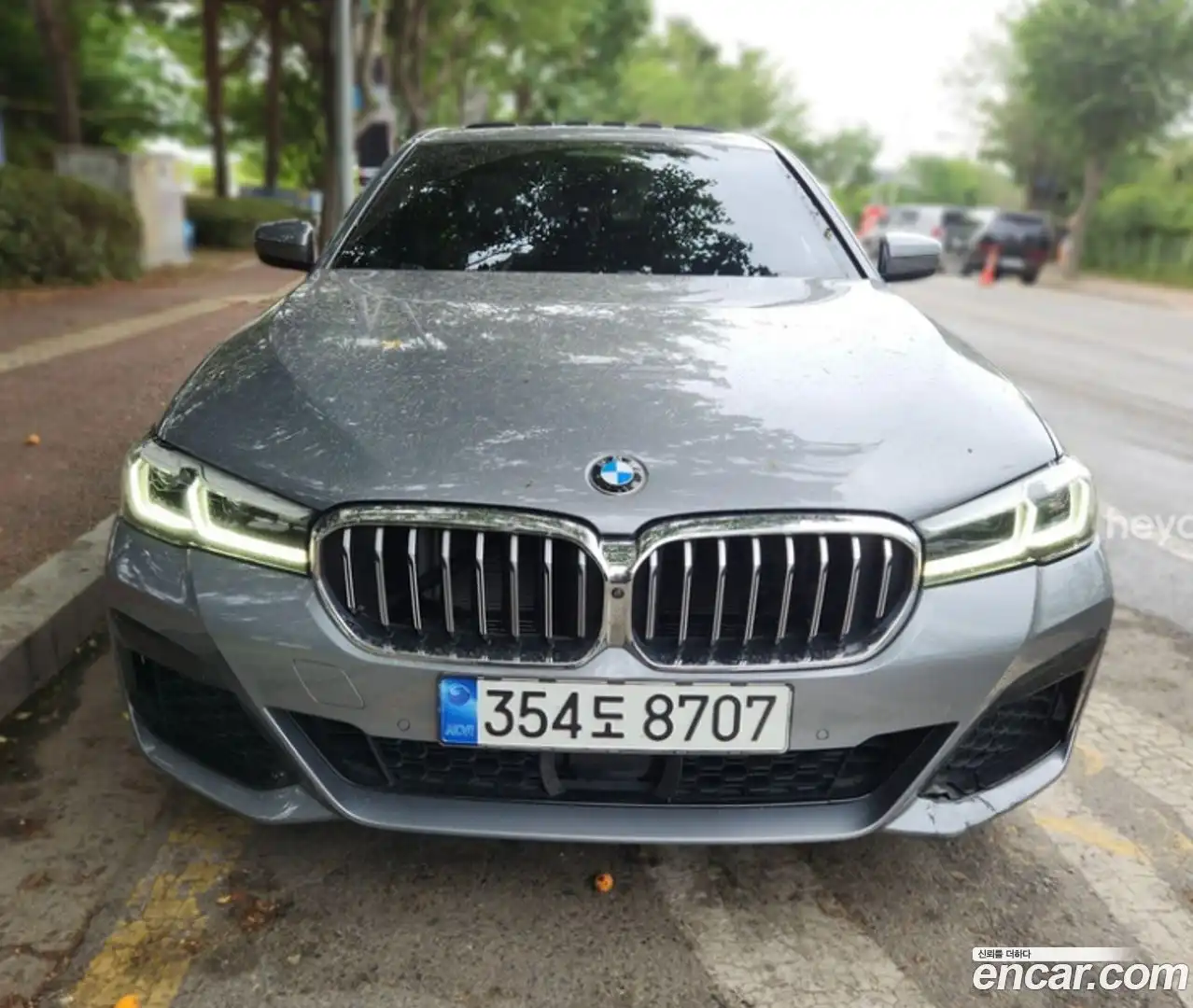 5-Series BMW 2023.6-OUTER-001