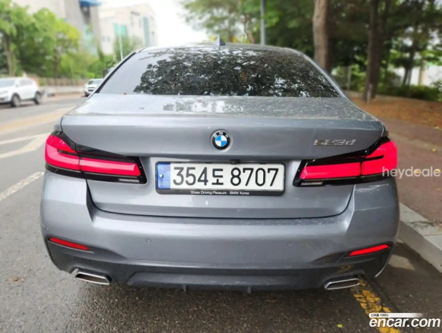 5-Series BMW 2023.6-OUTER-002