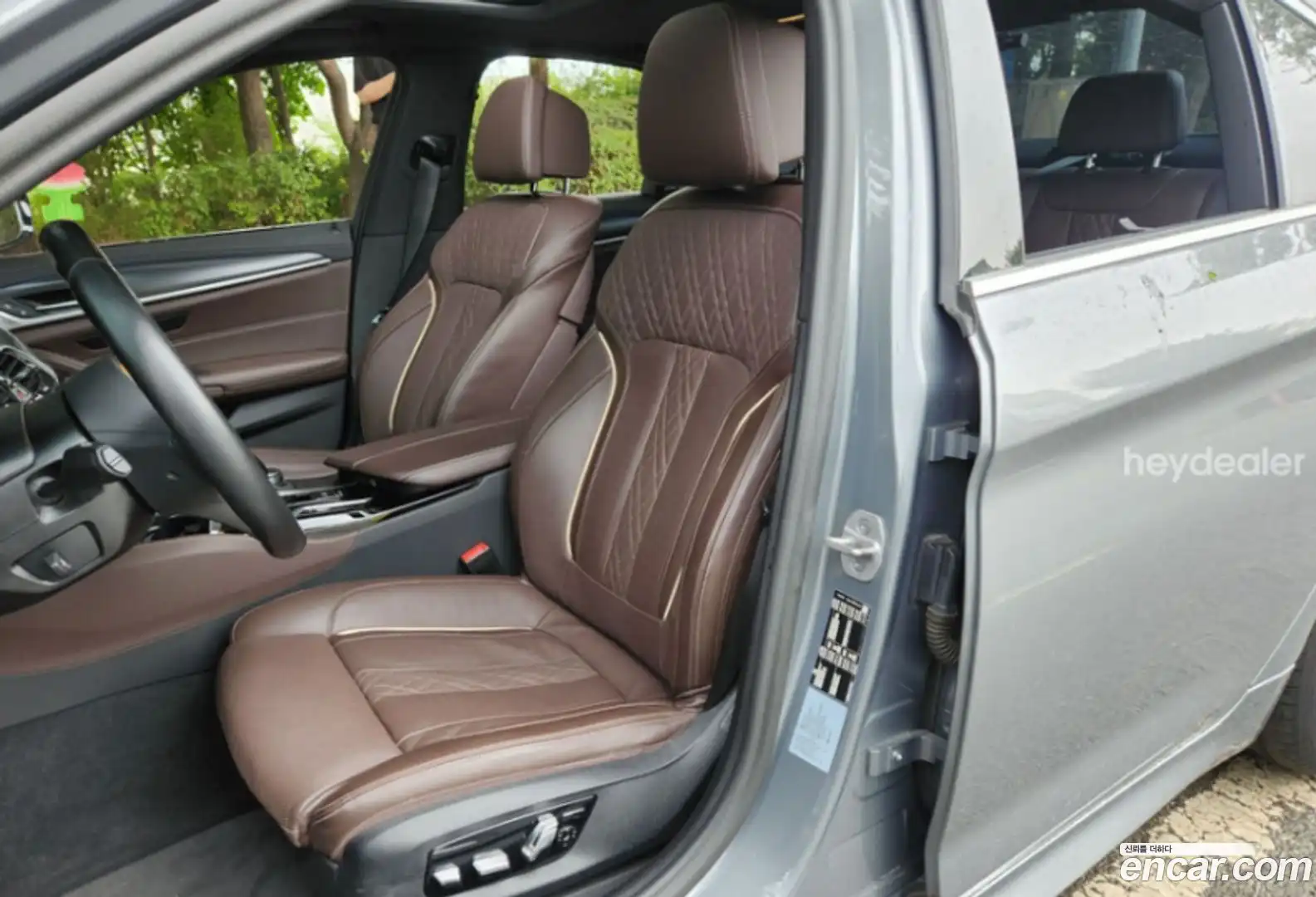 5-Series BMW 2023.6-OUTER-004