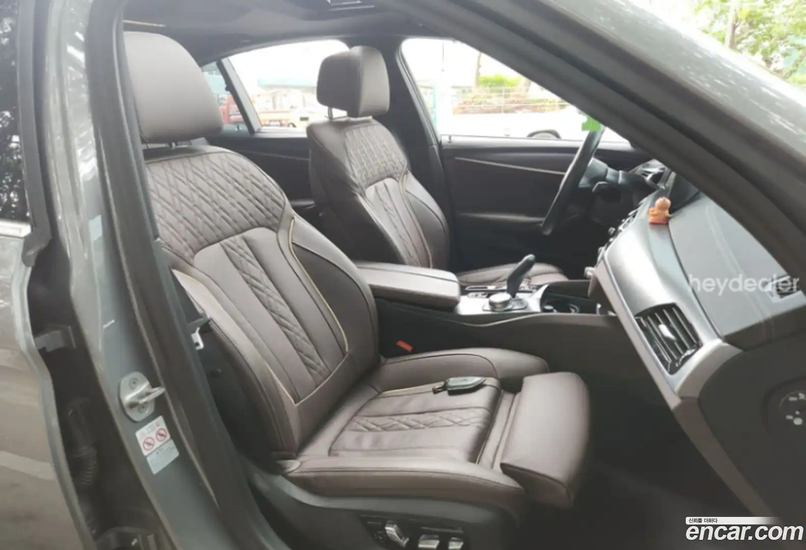 5-Series BMW 2023.6-OUTER-005