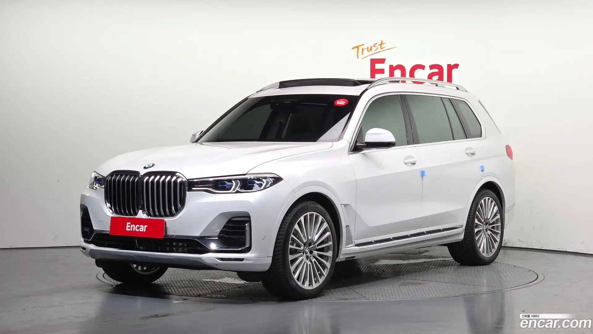 X7 BMW 2021.6-OUTER-001