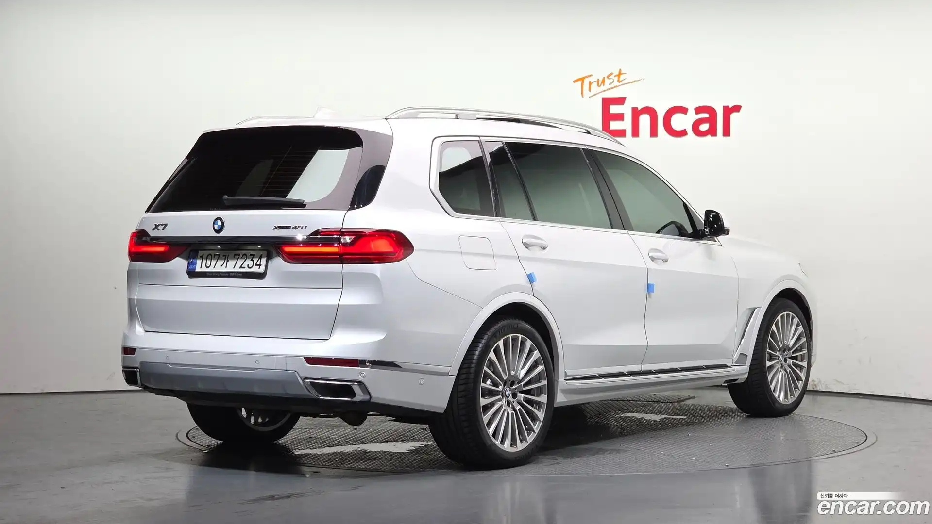 X7 BMW 2021.6-OUTER-002