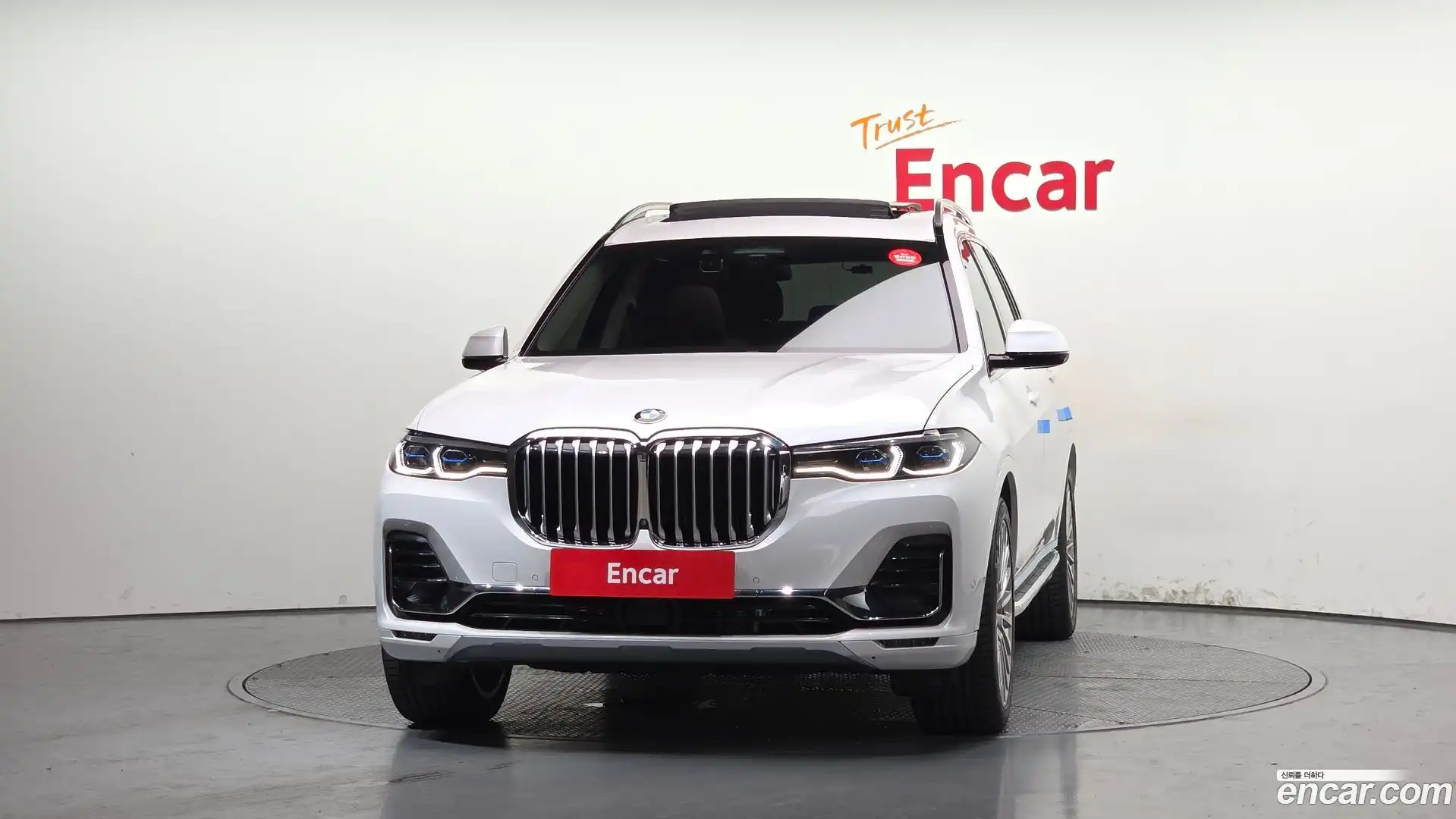 X7 BMW 2021.6-OUTER-003