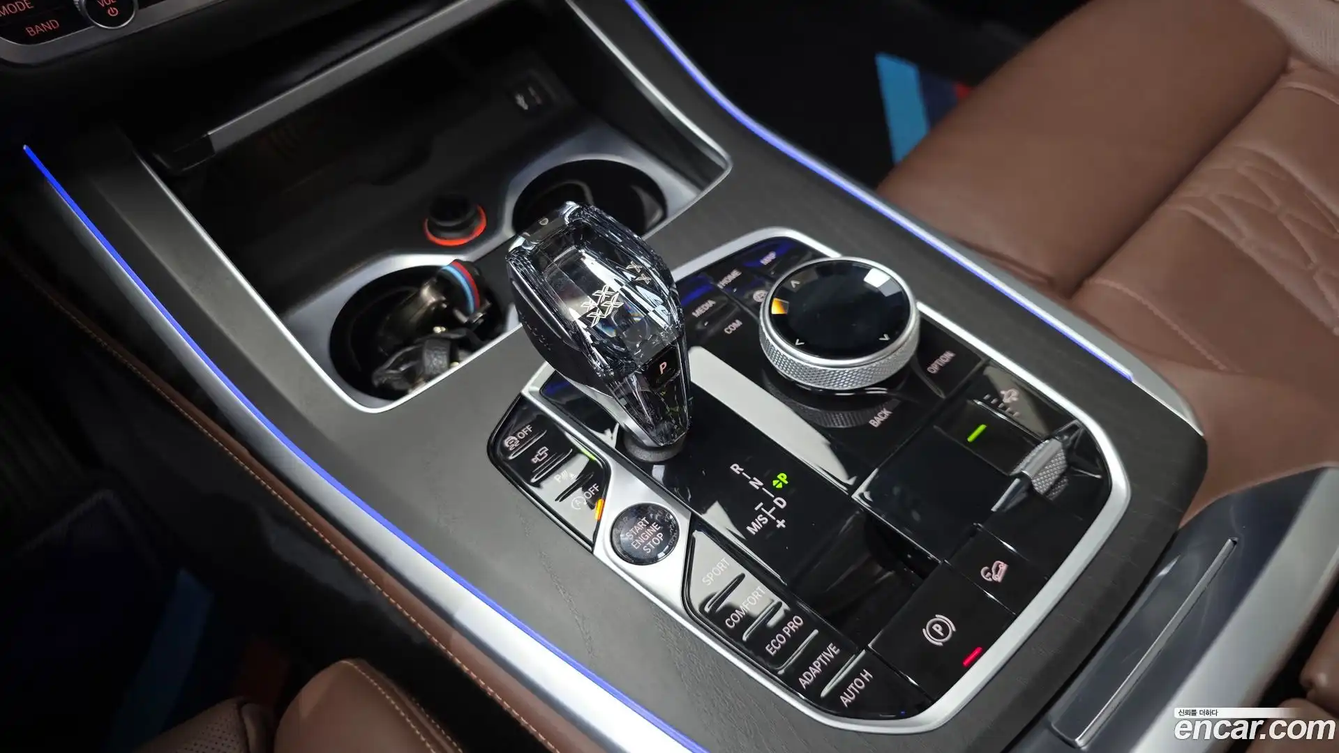 X7 BMW 2021.6-INNER-009
