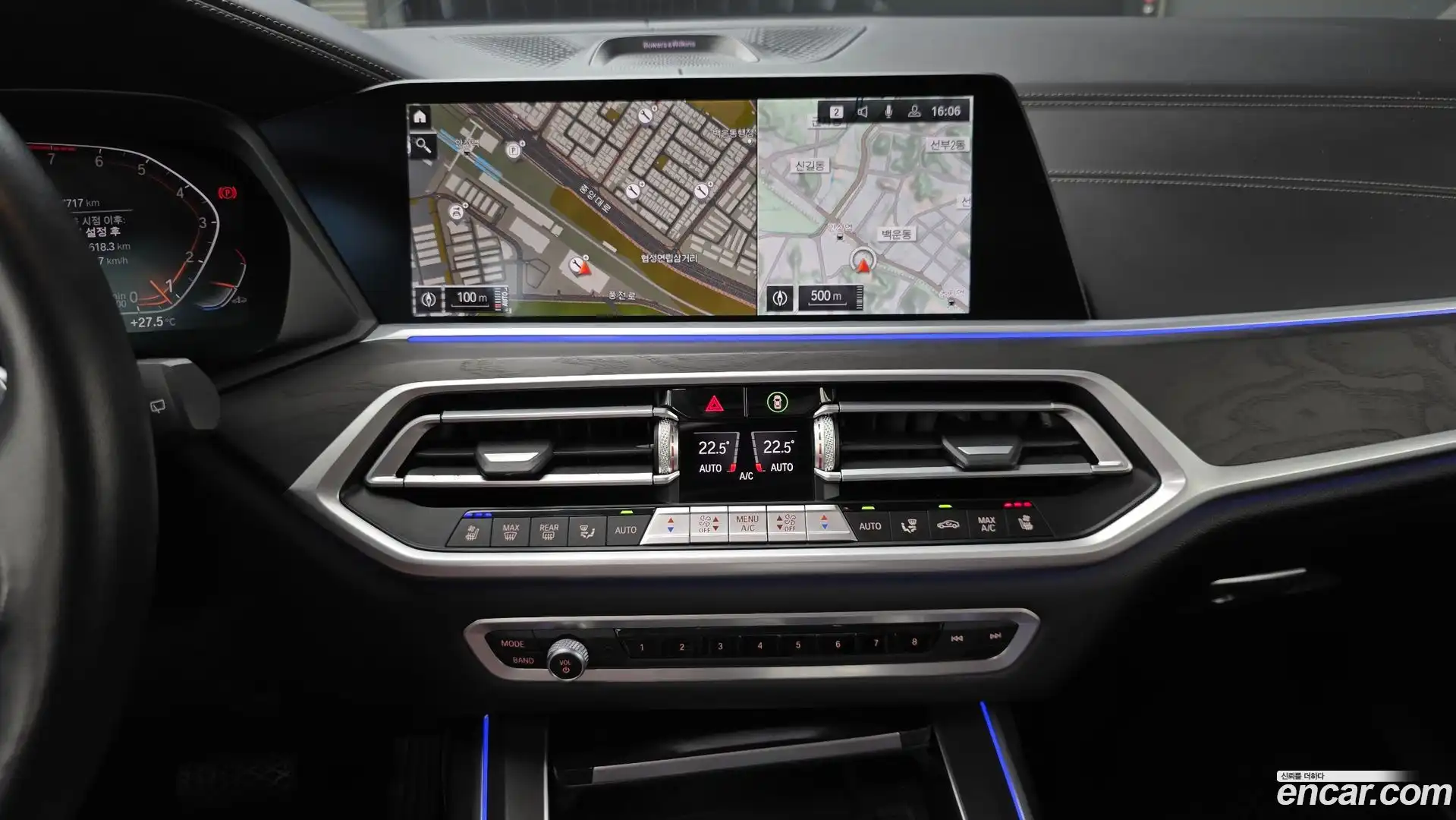 X7 BMW 2021.6-OPTION-017