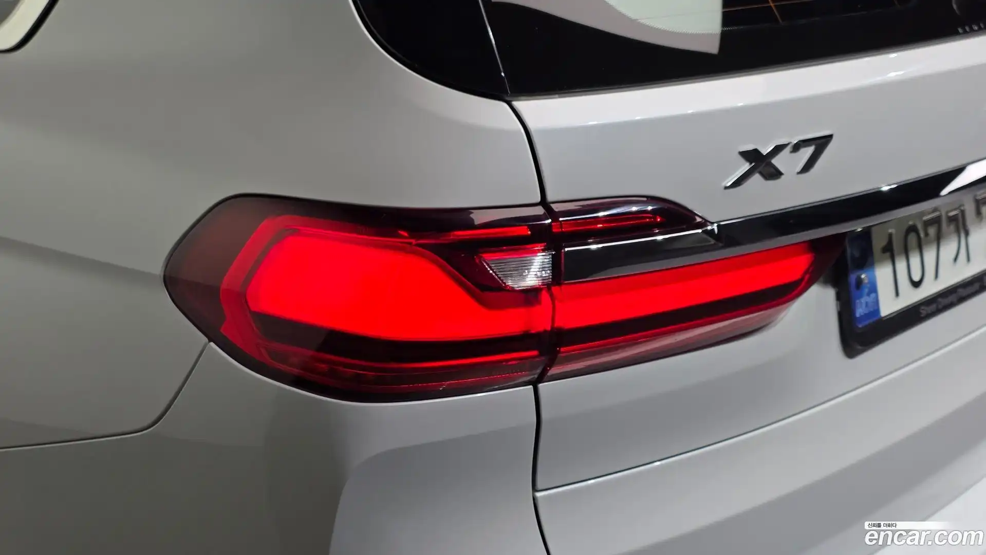 X7 BMW 2021.6-OUTER-033